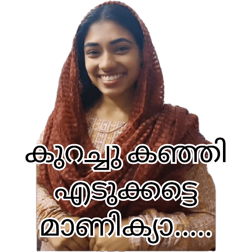 @MRV 6