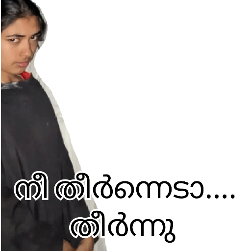 @MRV 5