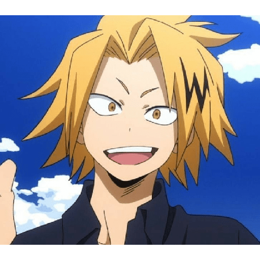 Kaminari denki xD 15