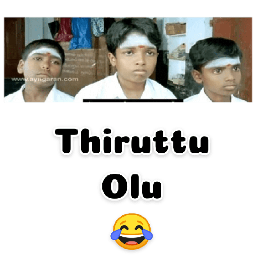 Reshu 7