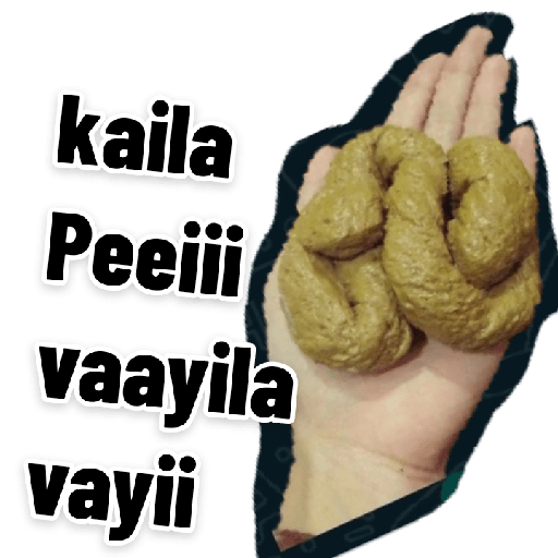 Reshu 5