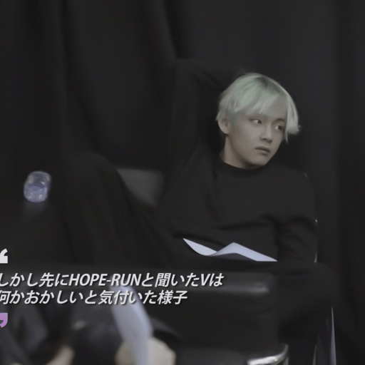 Taetae
