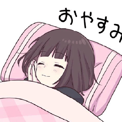 Anime 2