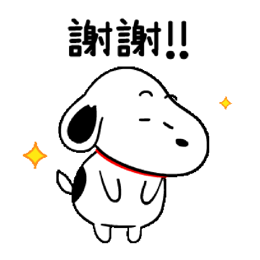 Snoopy 13