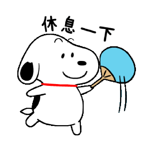 Snoopy 12