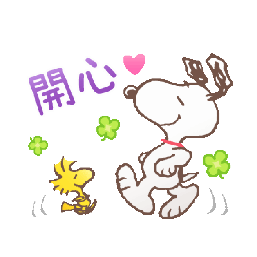 Snoopy 17