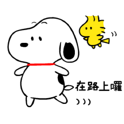 Snoopy 15