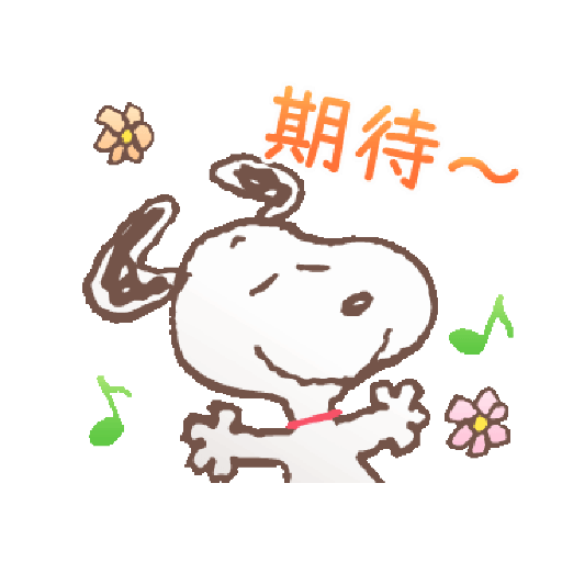 Snoopy 18