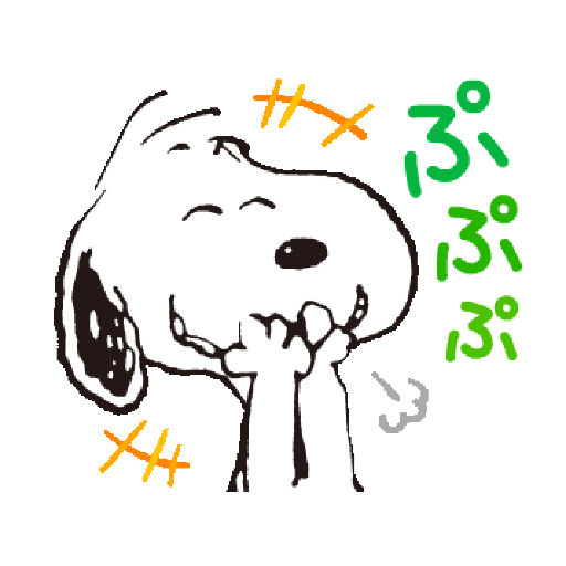 Snoopy 20
