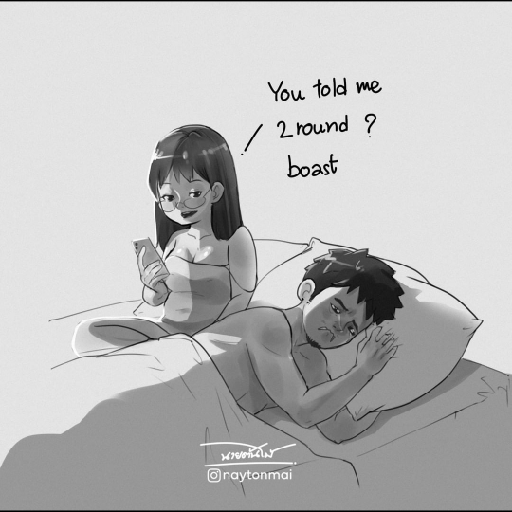 The black and white couple 22