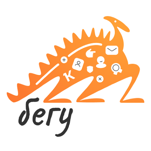 Экстерн