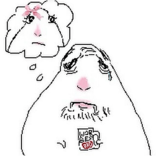 Hamster 25