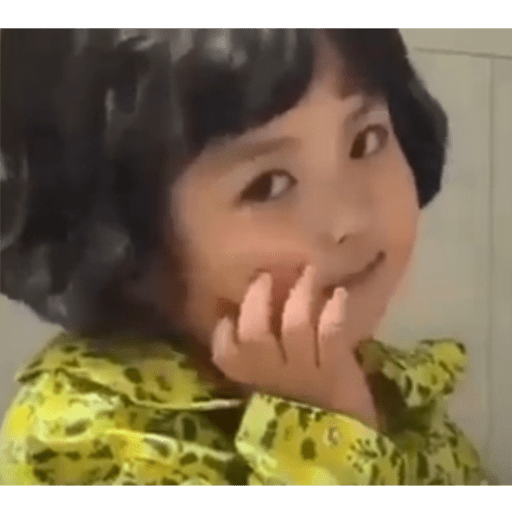 Bebita coreana