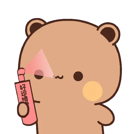 Panda-bubu-bucin 16