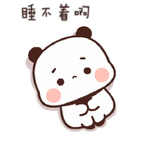 Panda-bubu-bucin 14