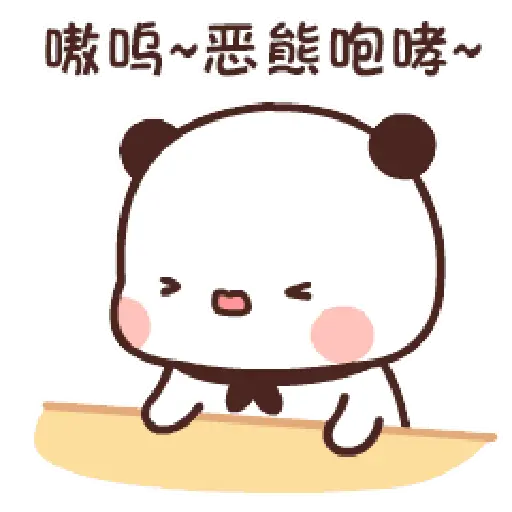 Panda-bubu-bucin 10
