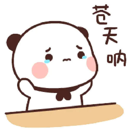 Panda-bubu-bucin 13