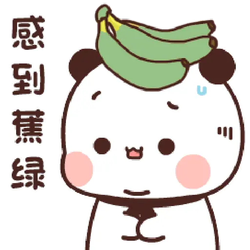 Panda-bubu-bucin 24