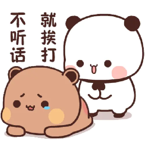 Panda-bubu-bucin 3