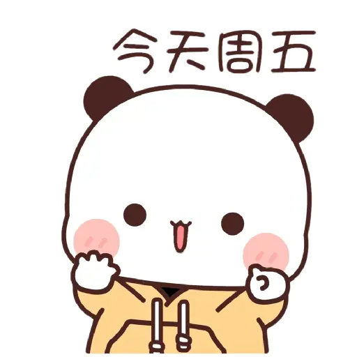Panda-bubu-bucin 25