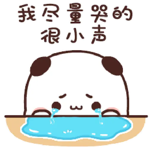Bucin-panda 7