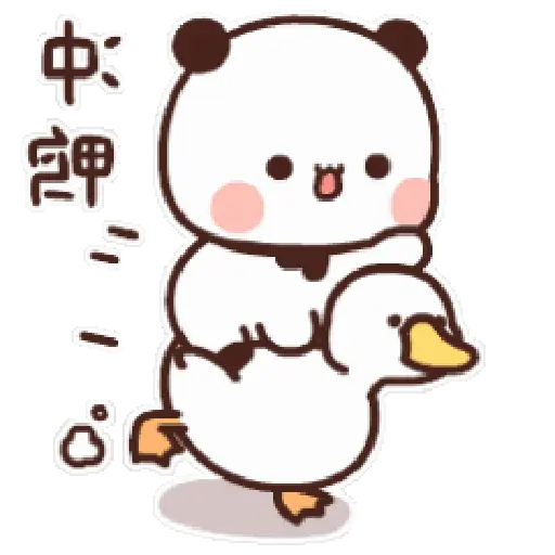 Bucin-panda 26
