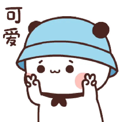 Bucin-panda 10