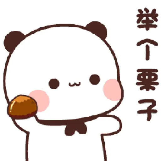 Bucin-panda 17