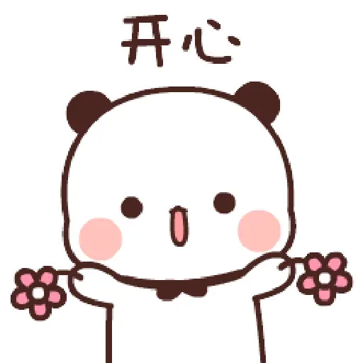 Bucin-panda 6