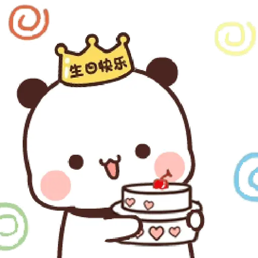 Bucin-panda 15