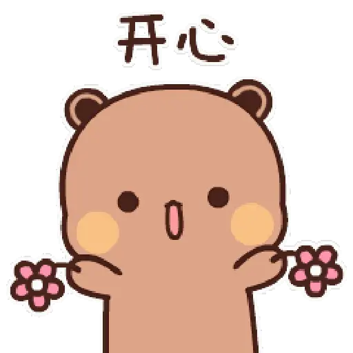 Bucin-panda 9