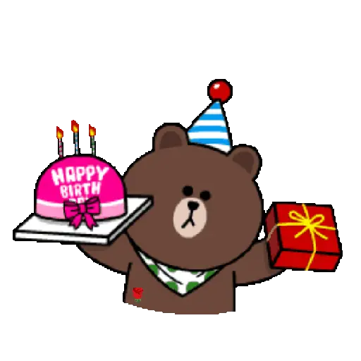 Feliz cumpleaños 🎂 16