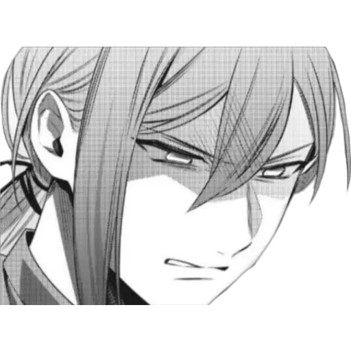 Hypnosis mic