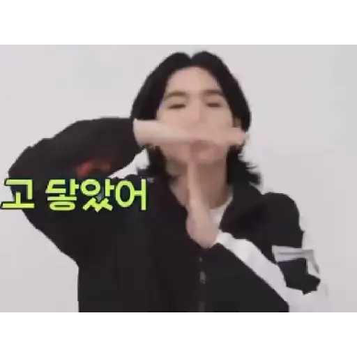 Bts gifs infinitos  28