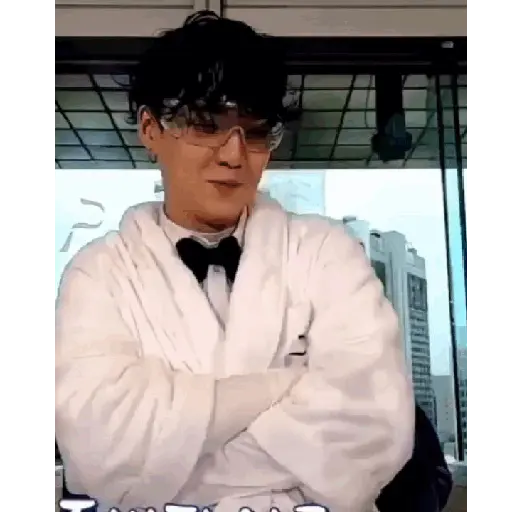 Bts gifs infinitos  5