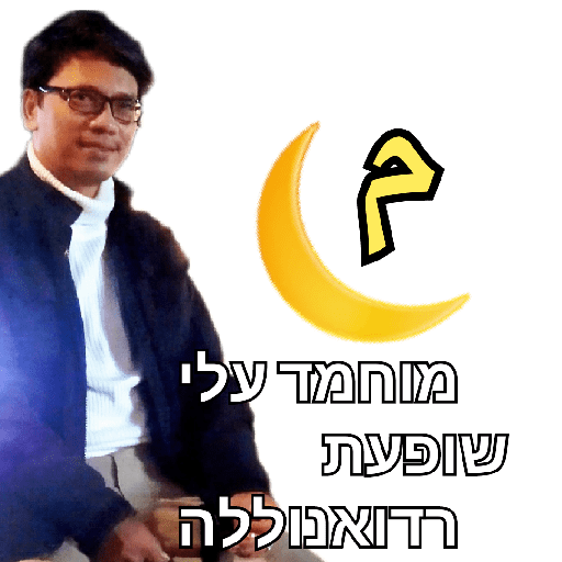 Sticker Image