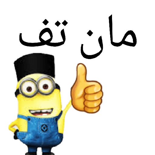Sticker Image