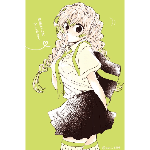 Sticker Image