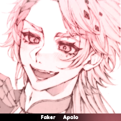 Apolo    𐙚    SNVᵎ 12