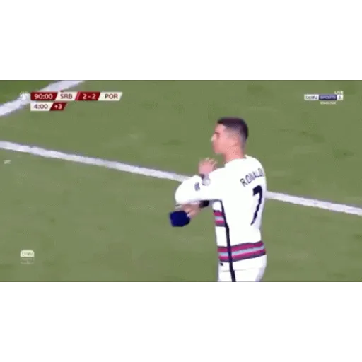 Cristiano Ronaldo 8