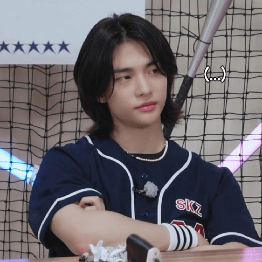 🤍☁️Hyunjin (SKZ)☁️🤍