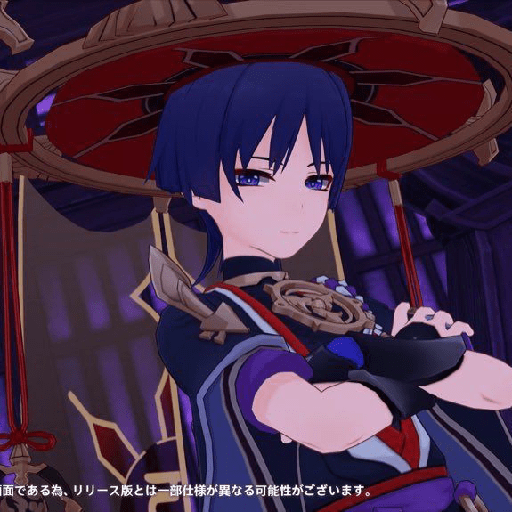 Scaramouche (genshin impact) 16