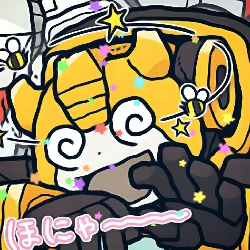 Pupu 4