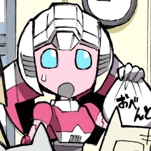 Pupu 18