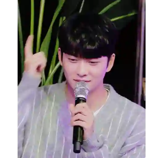 Kang tae oh gif 4 12
