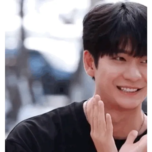 Kang tae oh gif