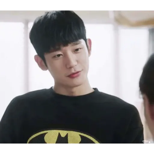 Jung hae in gif 9
