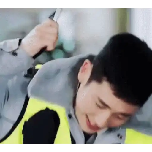 Jung hae in gif 17