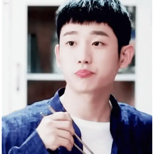Jung hae in gif 8