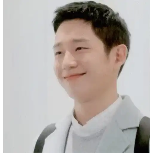 Jung hae in gif 7
